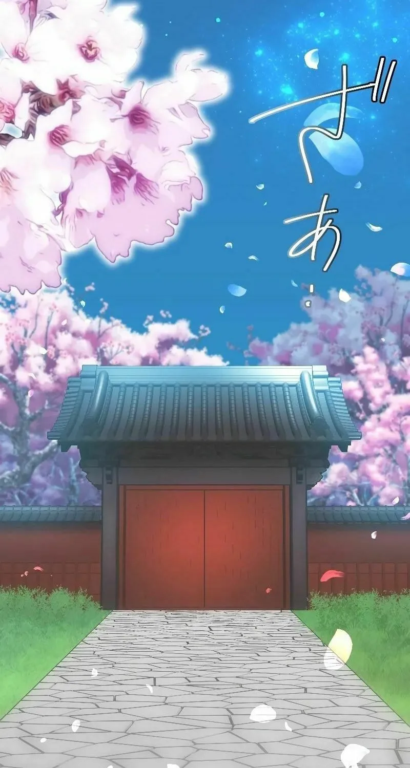 Koe Naki Niehime to Kokuryuu no Kekkon Chapter 3 page 80 - 