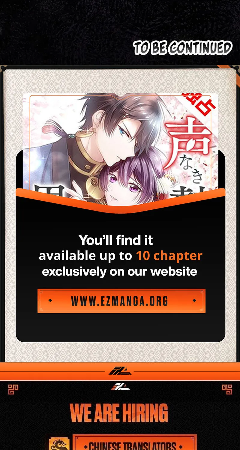 Koe Naki Niehime to Kokuryuu no Kekkon Chapter 3 page 100 - 