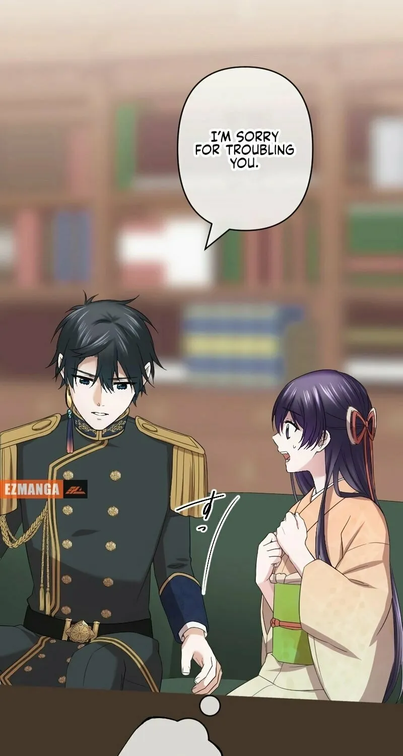 Koe Naki Niehime to Kokuryuu no Kekkon Chapter 30 page 13 - 