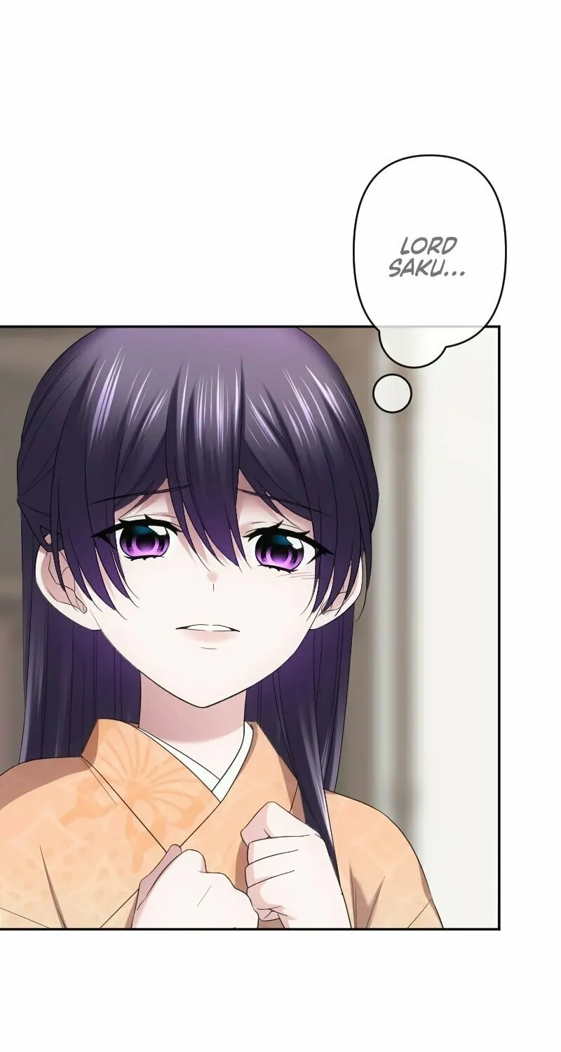Koe Naki Niehime to Kokuryuu no Kekkon Chapter 30 page 19 - 