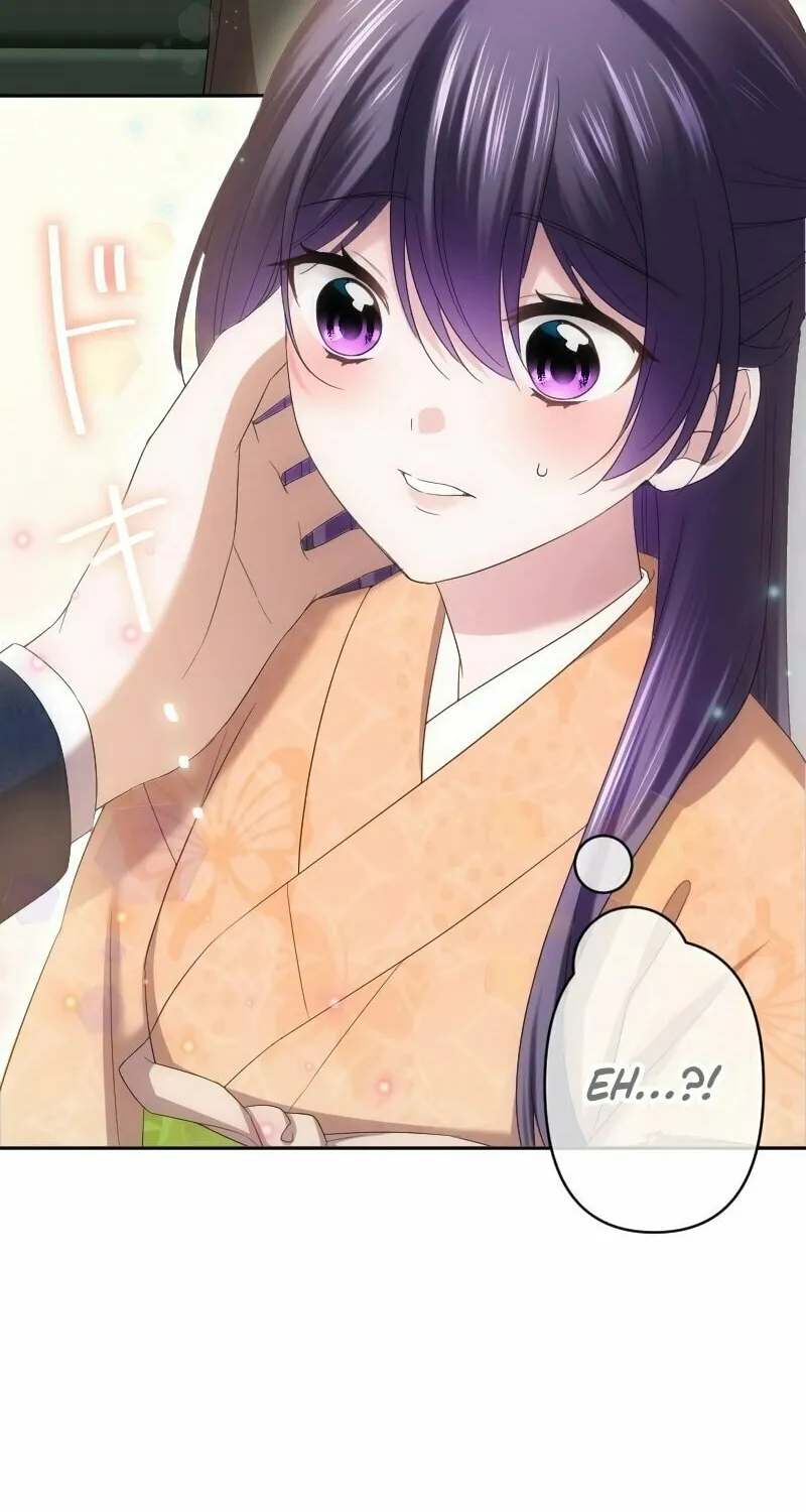 Koe Naki Niehime to Kokuryuu no Kekkon Chapter 30 page 4 - 