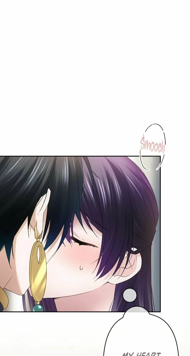 Koe Naki Niehime to Kokuryuu no Kekkon Chapter 30 page 43 - 
