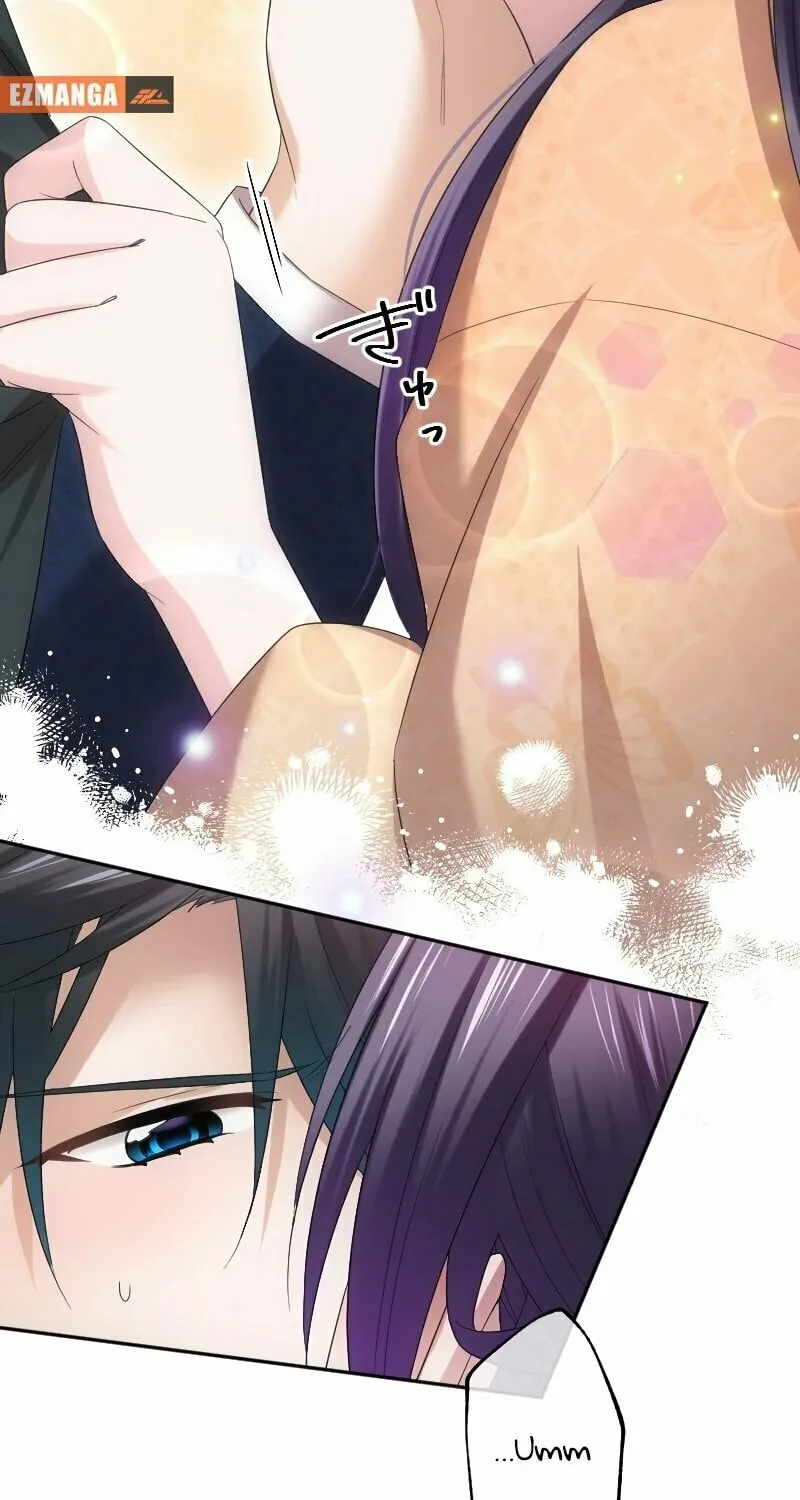 Koe Naki Niehime to Kokuryuu no Kekkon Chapter 30 page 47 - 