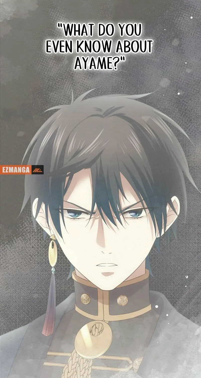 Koe Naki Niehime to Kokuryuu no Kekkon Chapter 31 page 7 - 