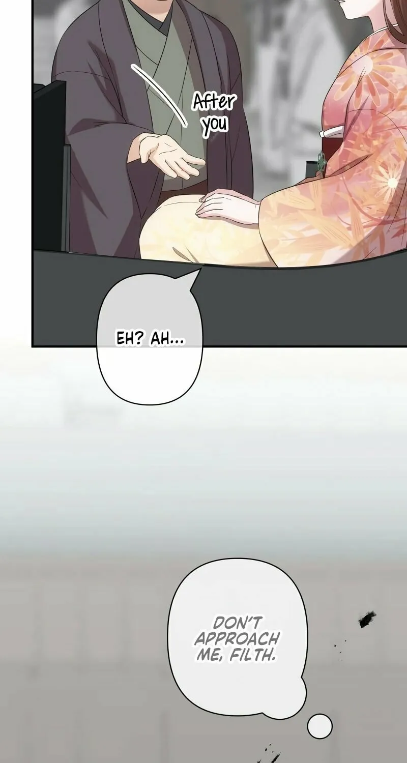 Koe Naki Niehime to Kokuryuu no Kekkon Chapter 31 page 61 - 