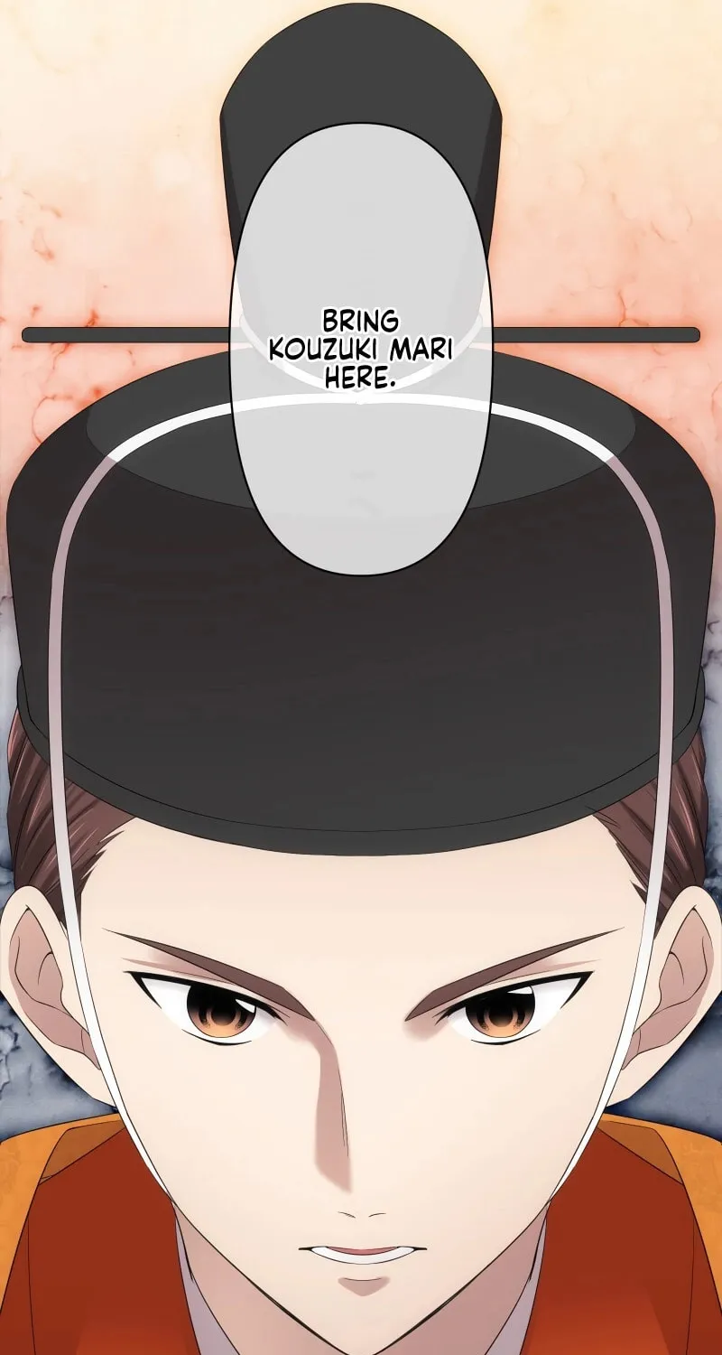 Koe Naki Niehime to Kokuryuu no Kekkon Chapter 33 page 11 - 
