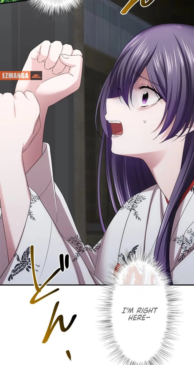 Koe Naki Niehime to Kokuryuu no Kekkon Chapter 33 page 17 - 