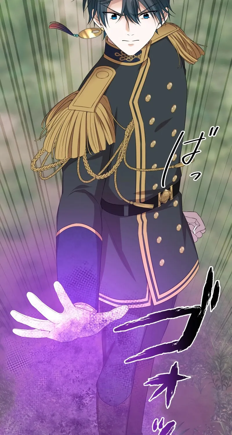 Koe Naki Niehime to Kokuryuu no Kekkon Chapter 33 page 34 - 