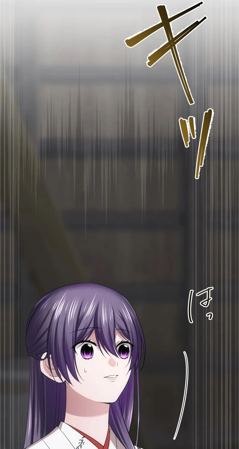 Koe Naki Niehime to Kokuryuu no Kekkon Chapter 33 page 36 - 