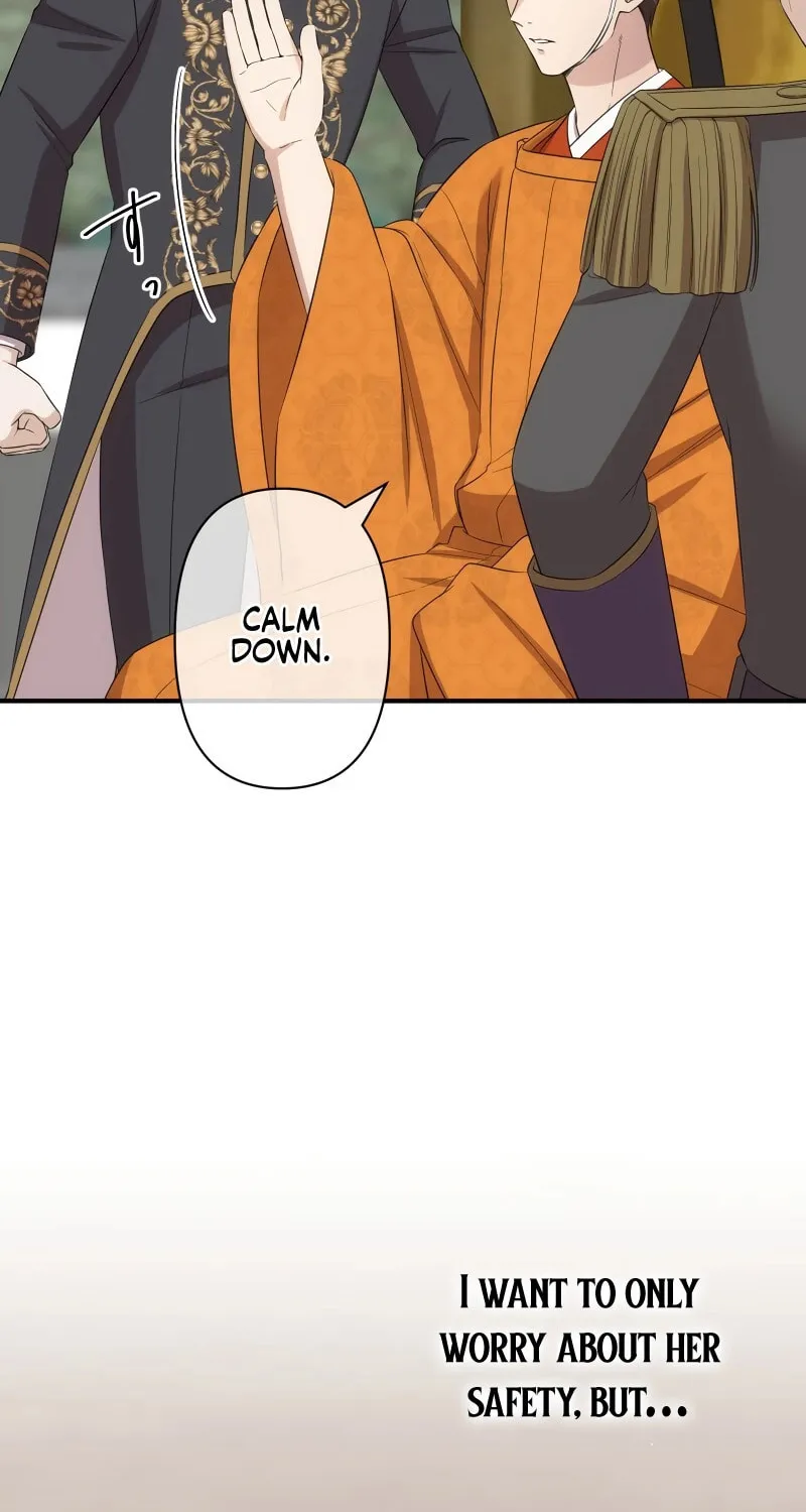 Koe Naki Niehime to Kokuryuu no Kekkon Chapter 33 page 6 - 