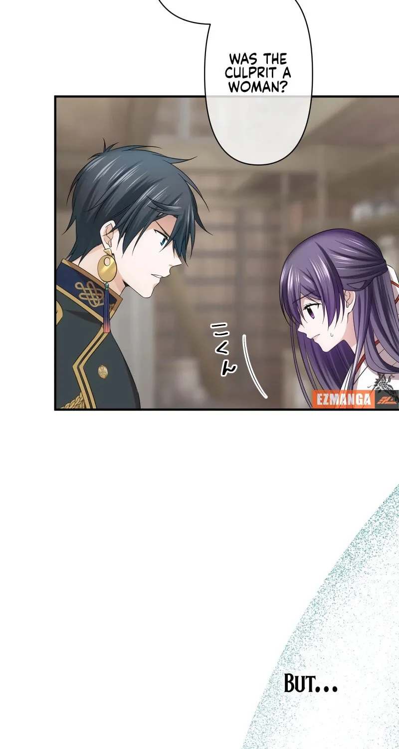 Koe Naki Niehime to Kokuryuu no Kekkon Chapter 33 page 52 - 