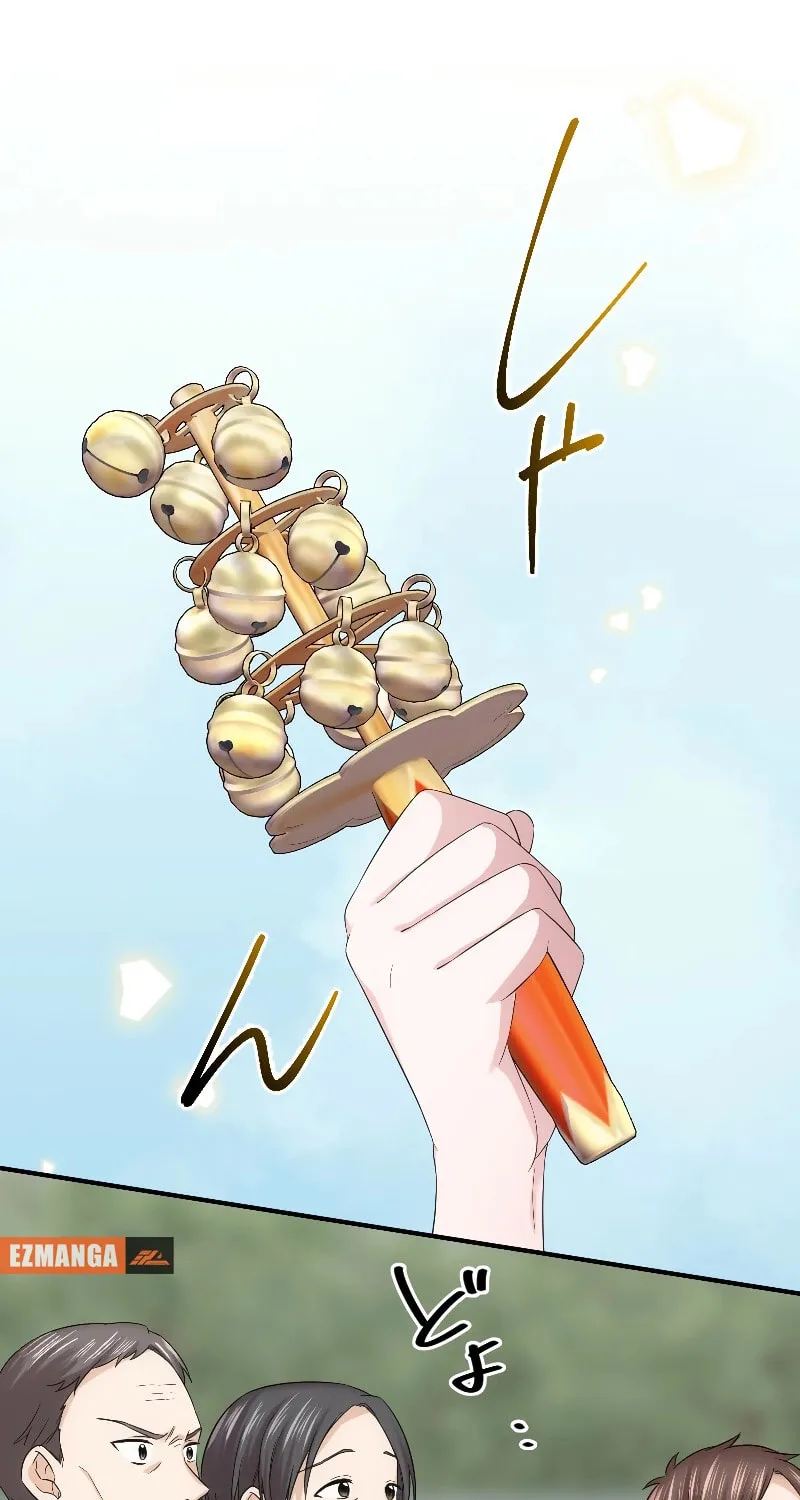Koe Naki Niehime to Kokuryuu no Kekkon Chapter 34 page 13 - 