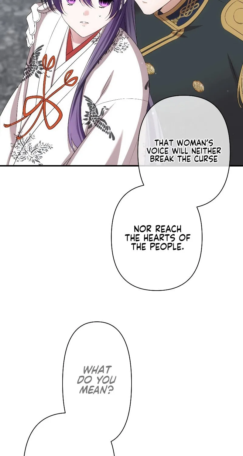 Koe Naki Niehime to Kokuryuu no Kekkon Chapter 34 page 18 - 
