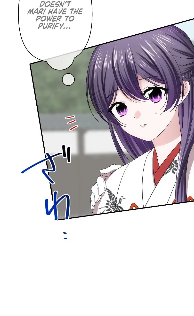 Koe Naki Niehime to Kokuryuu no Kekkon Chapter 34 page 19 - 