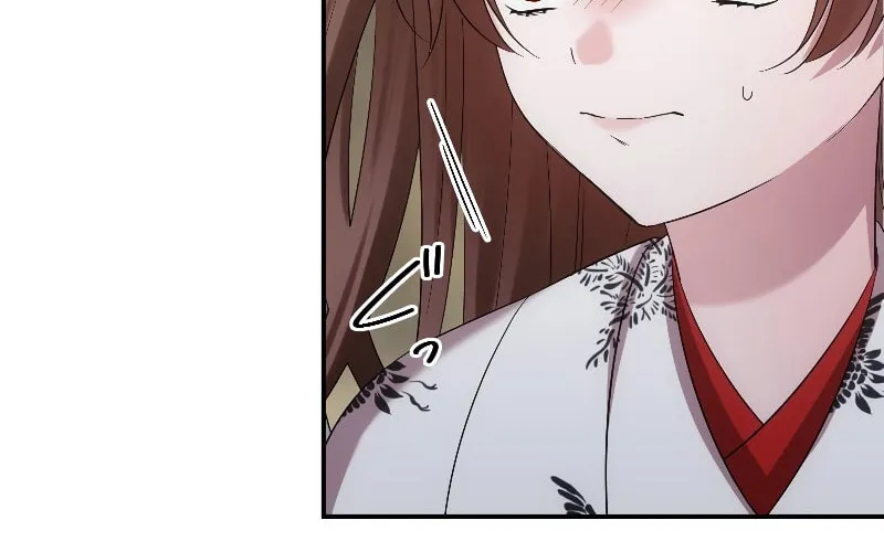 Koe Naki Niehime to Kokuryuu no Kekkon Chapter 34 page 39 - 