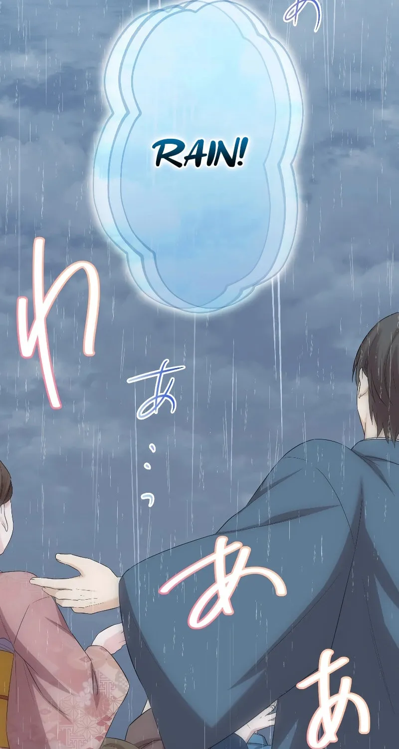 Koe Naki Niehime to Kokuryuu no Kekkon Chapter 34 page 65 - 