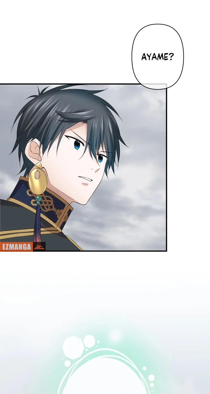 Koe Naki Niehime to Kokuryuu no Kekkon Chapter 35 page 73 - 