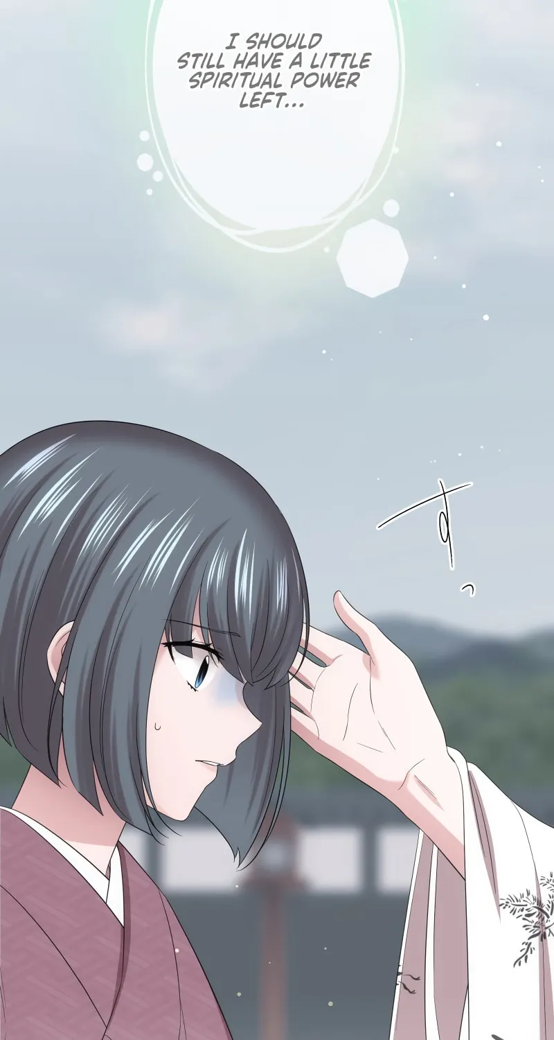 Koe Naki Niehime to Kokuryuu no Kekkon Chapter 35 page 74 - 