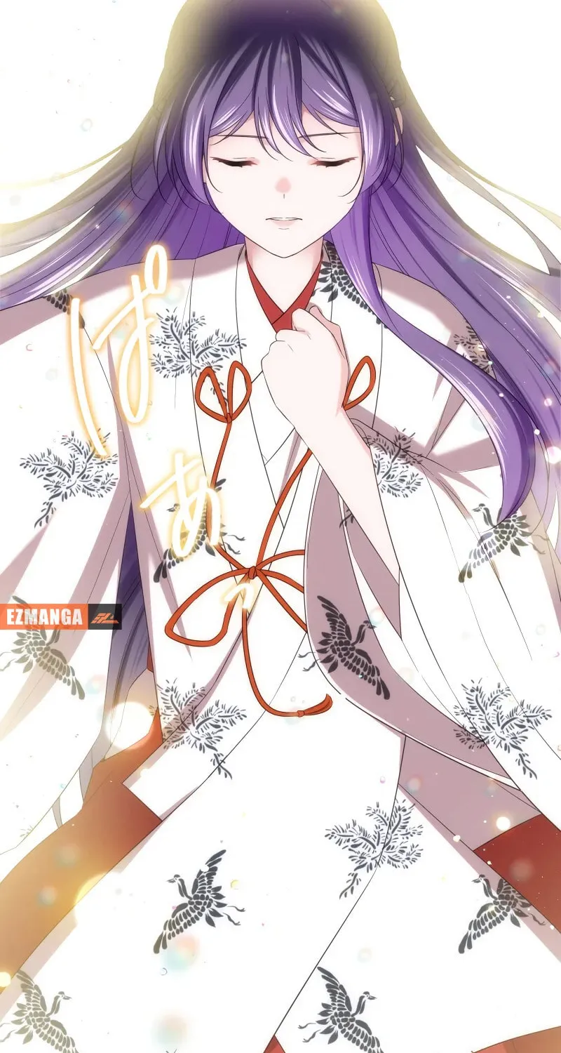 Koe Naki Niehime to Kokuryuu no Kekkon Chapter 35 page 77 - 