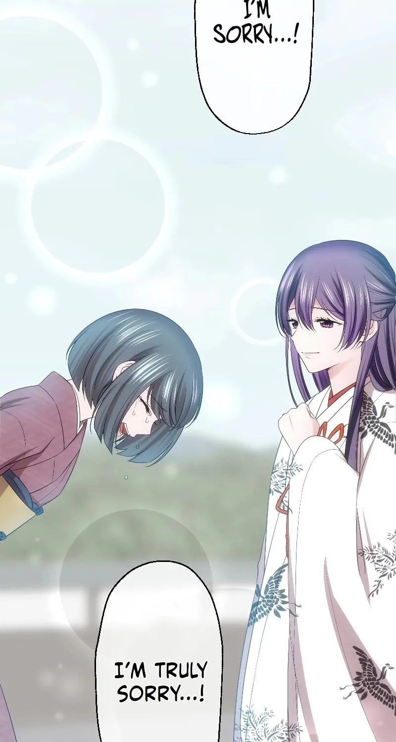 Koe Naki Niehime to Kokuryuu no Kekkon Chapter 36 page 16 - 
