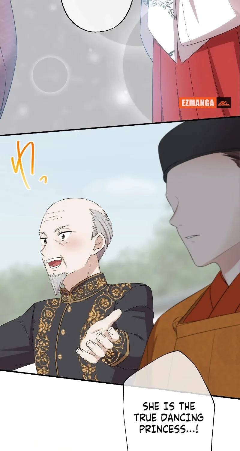 Koe Naki Niehime to Kokuryuu no Kekkon Chapter 36 page 17 - 