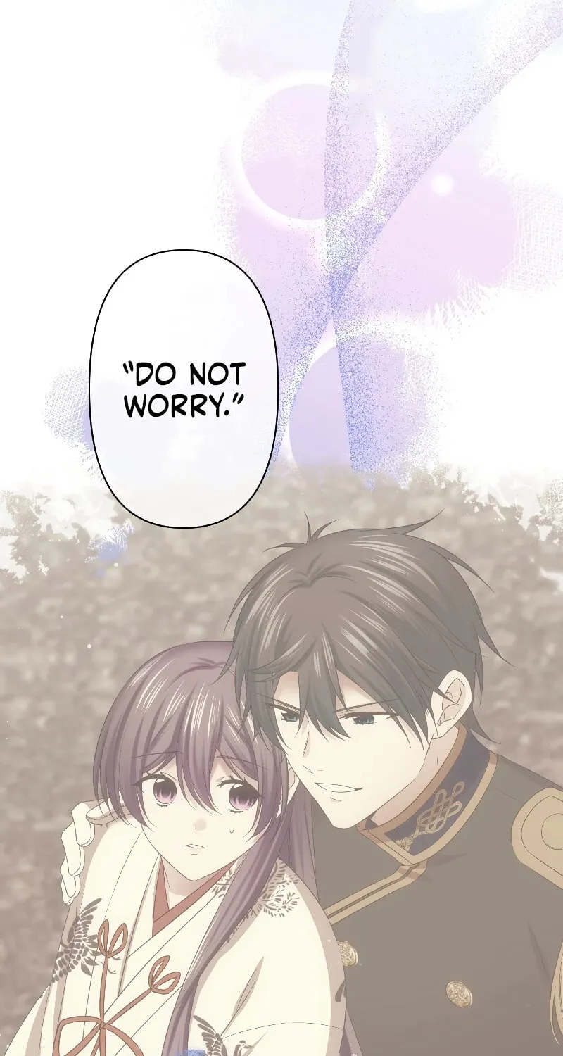 Koe Naki Niehime to Kokuryuu no Kekkon Chapter 36 page 47 - 