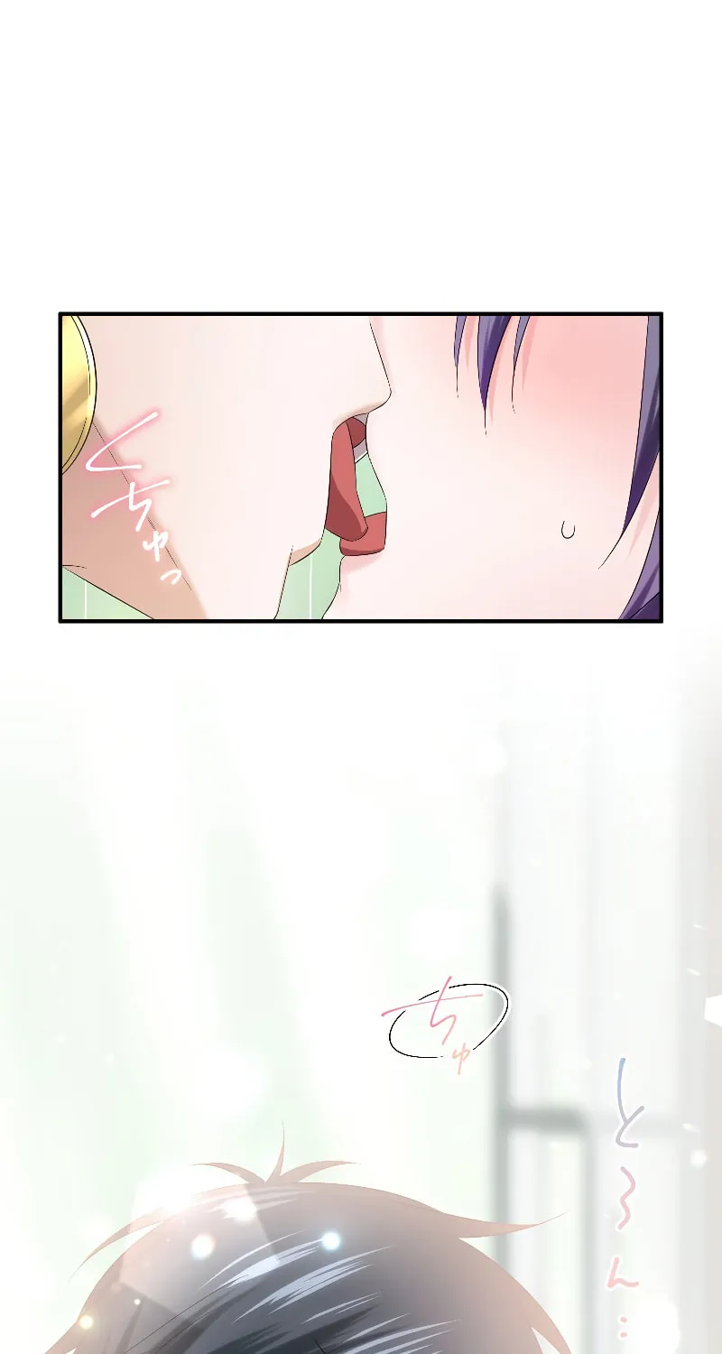 Koe Naki Niehime to Kokuryuu no Kekkon Chapter 37 page 5 - 