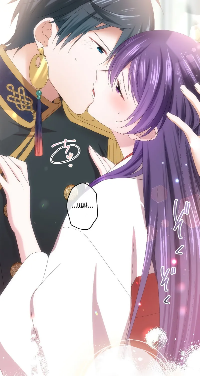 Koe Naki Niehime to Kokuryuu no Kekkon Chapter 37 page 6 - 
