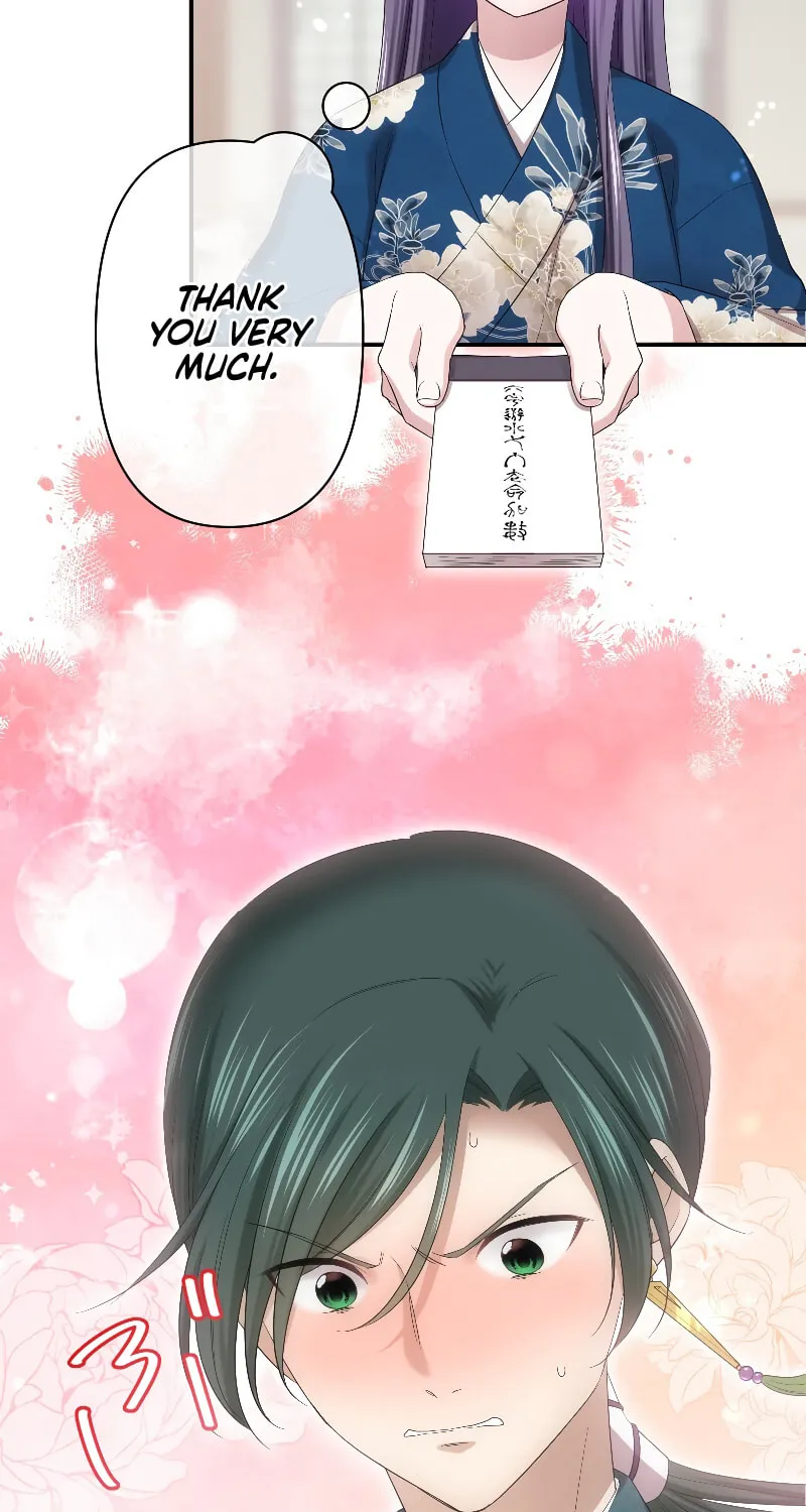 Koe Naki Niehime to Kokuryuu no Kekkon Chapter 37 page 75 - 