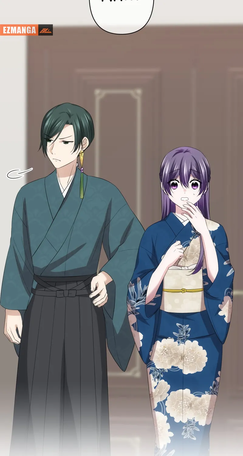Koe Naki Niehime to Kokuryuu no Kekkon Chapter 38 page 15 - 