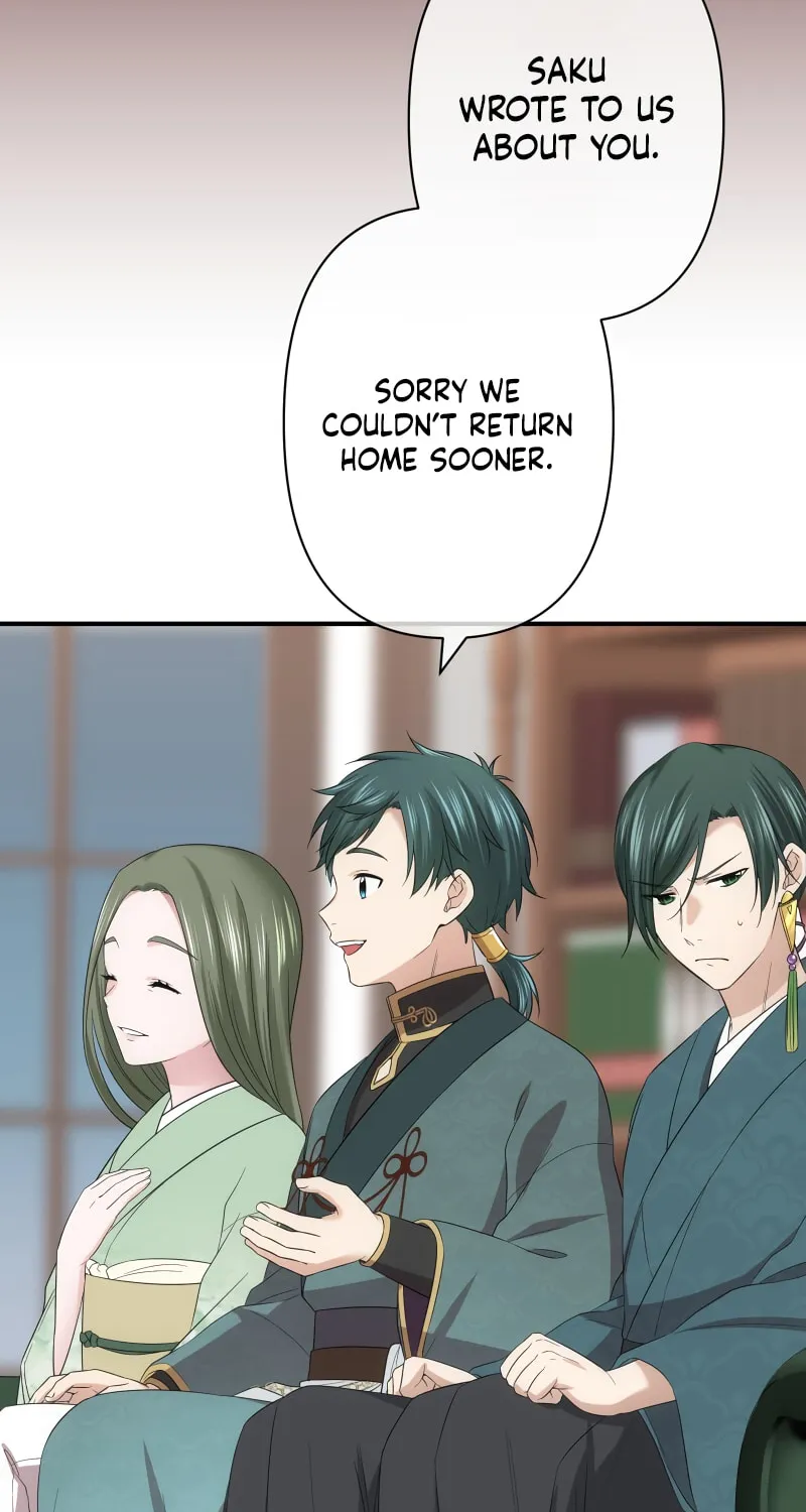 Koe Naki Niehime to Kokuryuu no Kekkon Chapter 38 page 22 - 