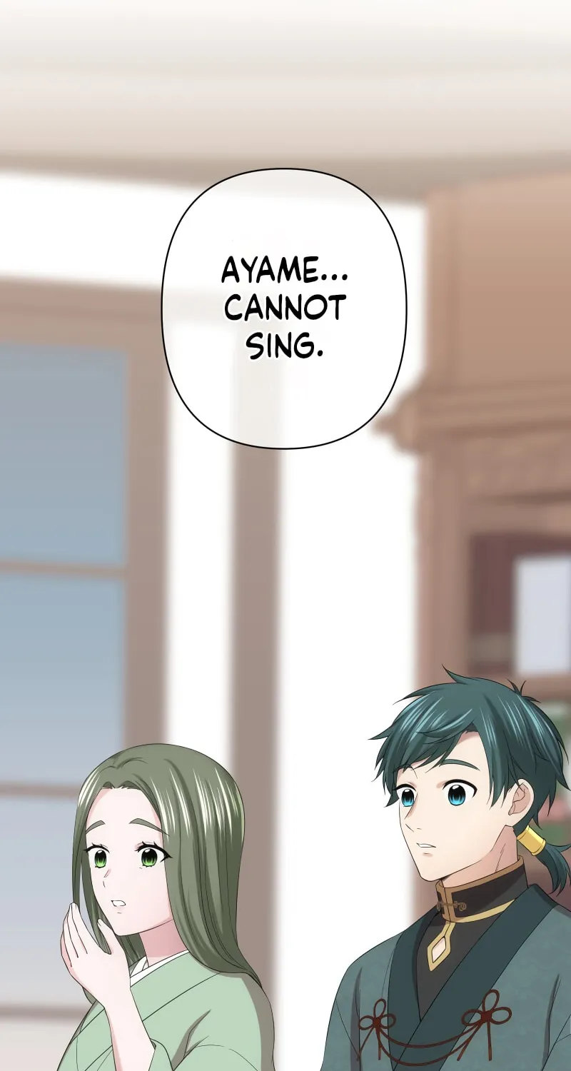 Koe Naki Niehime to Kokuryuu no Kekkon Chapter 38 page 32 - 