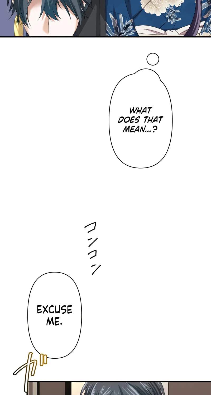 Koe Naki Niehime to Kokuryuu no Kekkon Chapter 38 page 5 - 