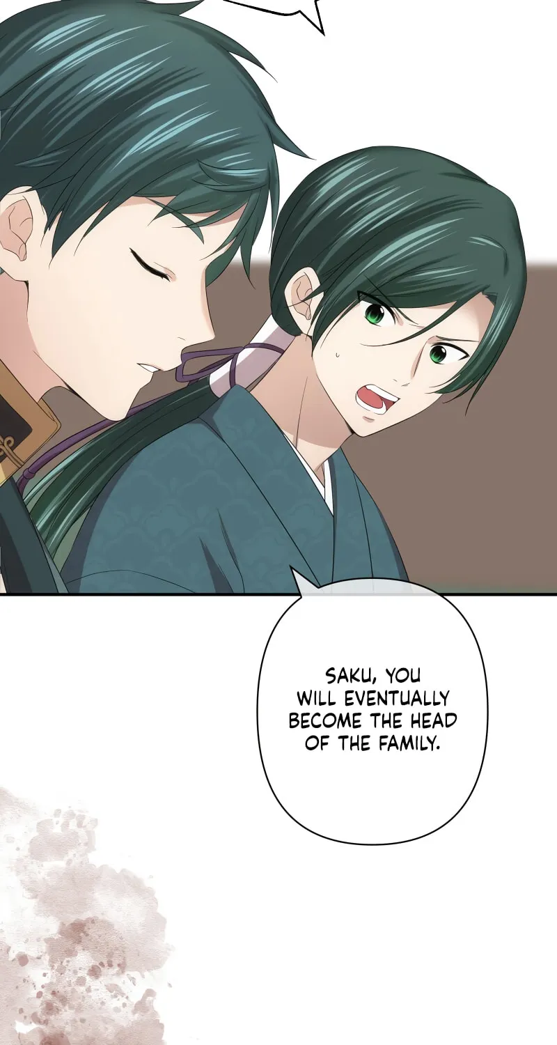 Koe Naki Niehime to Kokuryuu no Kekkon Chapter 38 page 46 - 