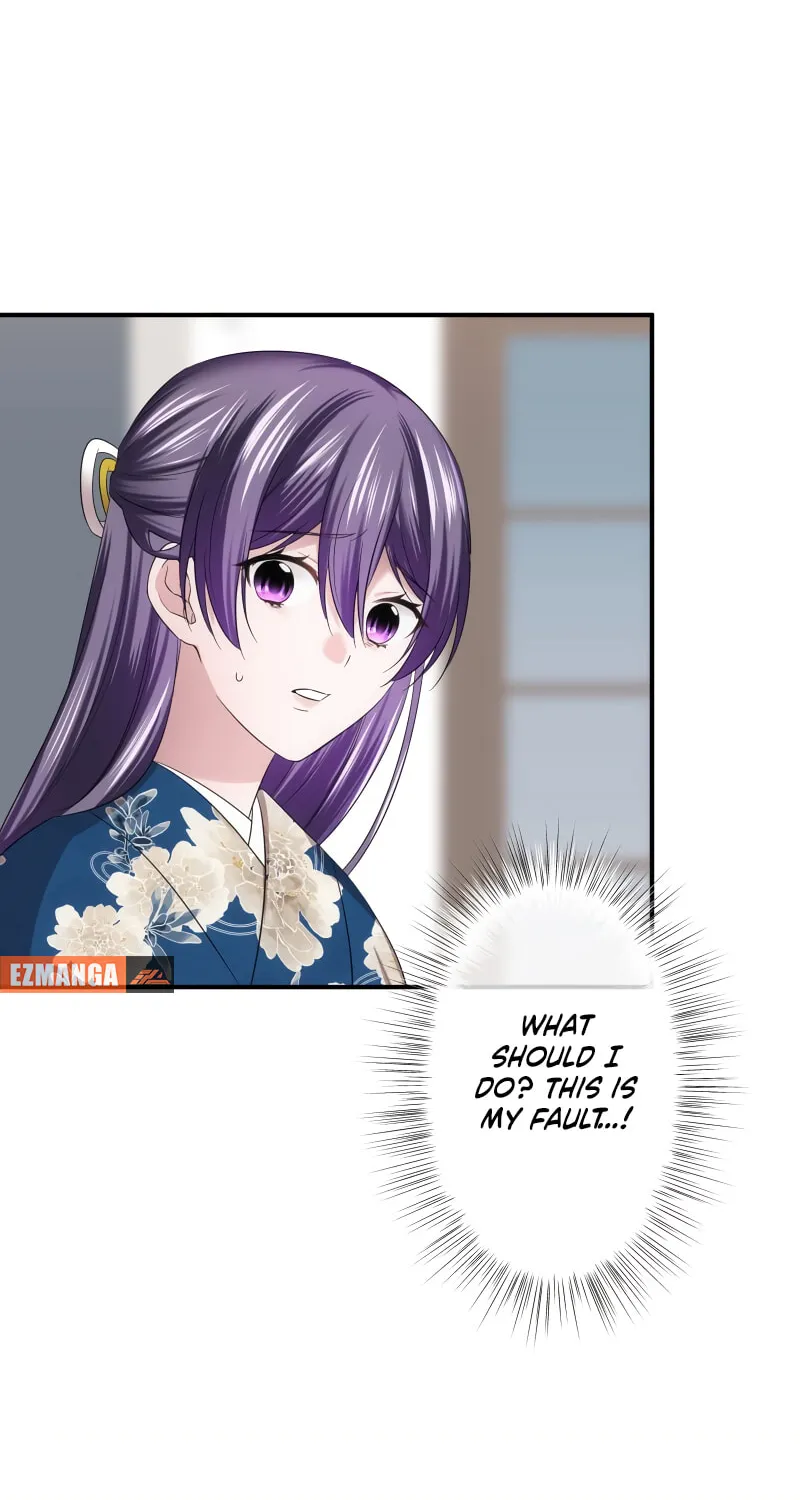 Koe Naki Niehime to Kokuryuu no Kekkon Chapter 38 page 55 - 