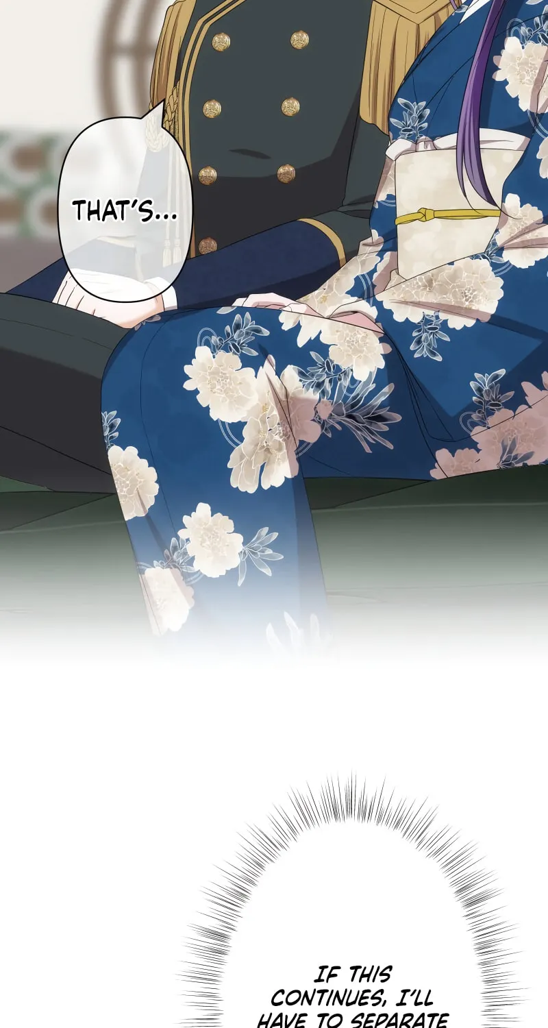 Koe Naki Niehime to Kokuryuu no Kekkon Chapter 38 page 57 - 