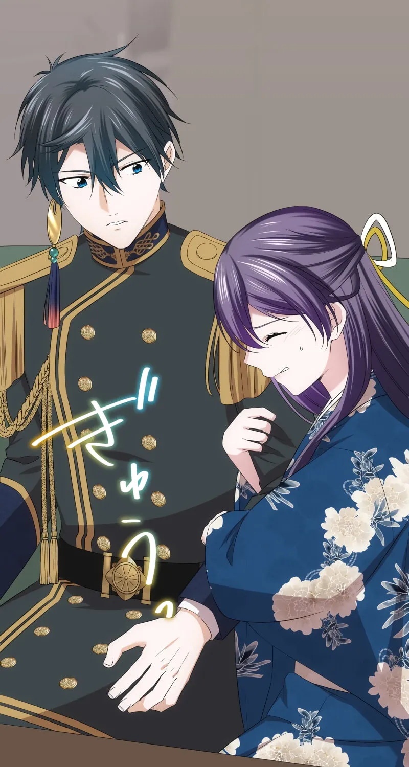 Koe Naki Niehime to Kokuryuu no Kekkon Chapter 38 page 60 - 