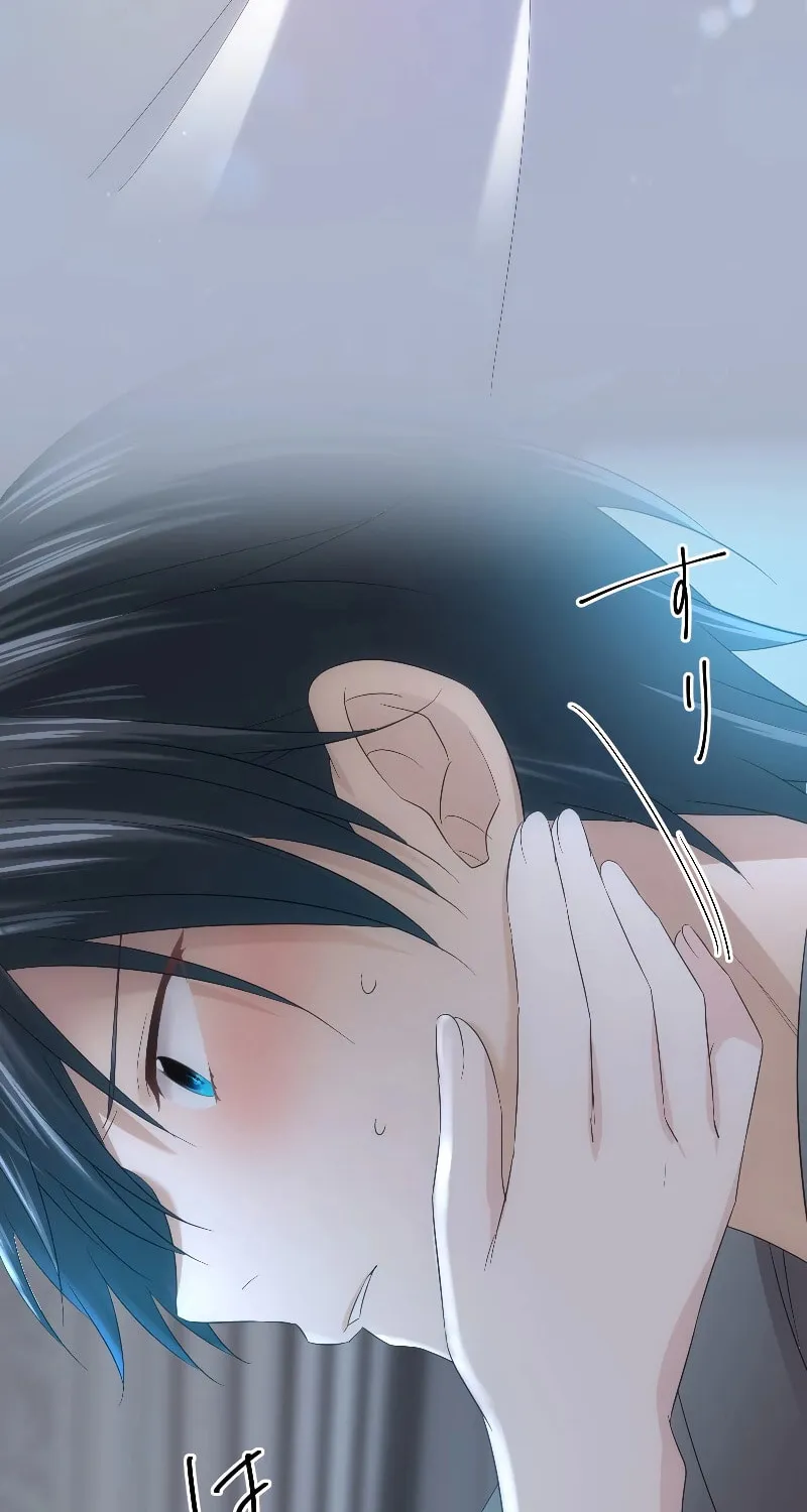 Koe Naki Niehime to Kokuryuu no Kekkon Chapter 39 page 36 - 