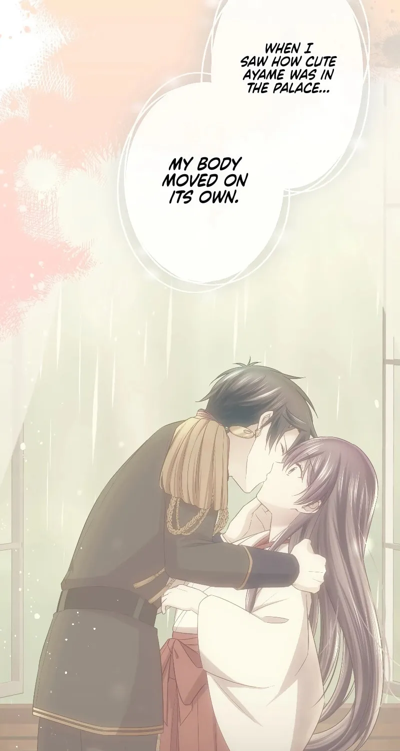 Koe Naki Niehime to Kokuryuu no Kekkon Chapter 39 page 8 - 