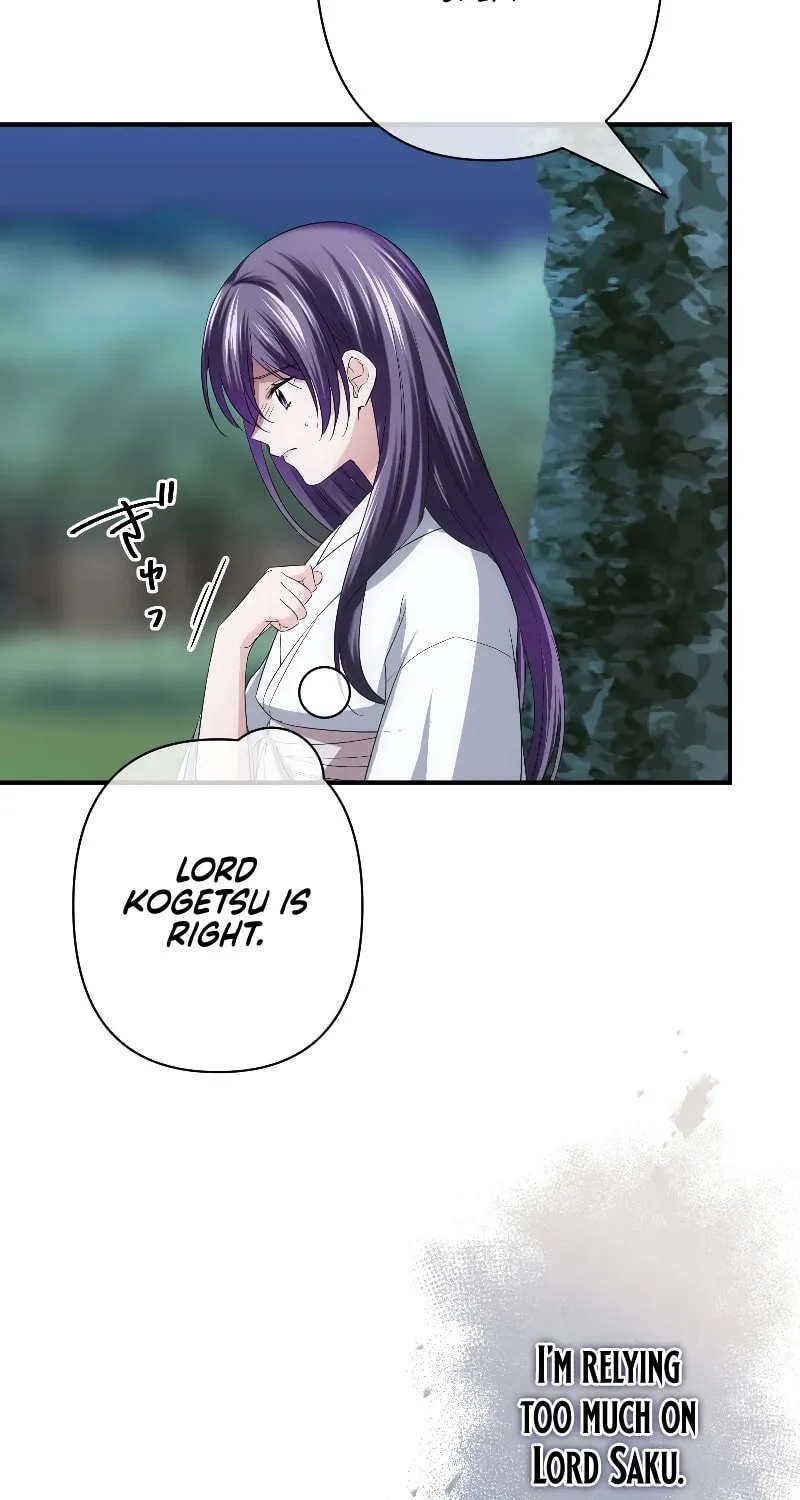 Koe Naki Niehime to Kokuryuu no Kekkon Chapter 39 page 73 - 