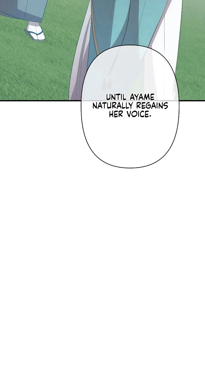 Koe Naki Niehime to Kokuryuu no Kekkon Chapter 39 page 82 - 