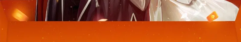 Koe Naki Niehime to Kokuryuu no Kekkon Chapter 39 page 88 - 