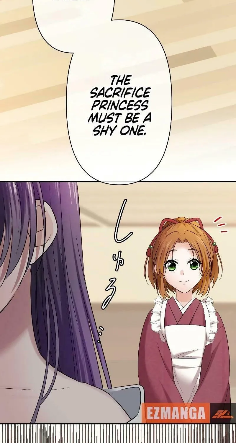 Koe Naki Niehime to Kokuryuu no Kekkon Chapter 4 page 12 - 