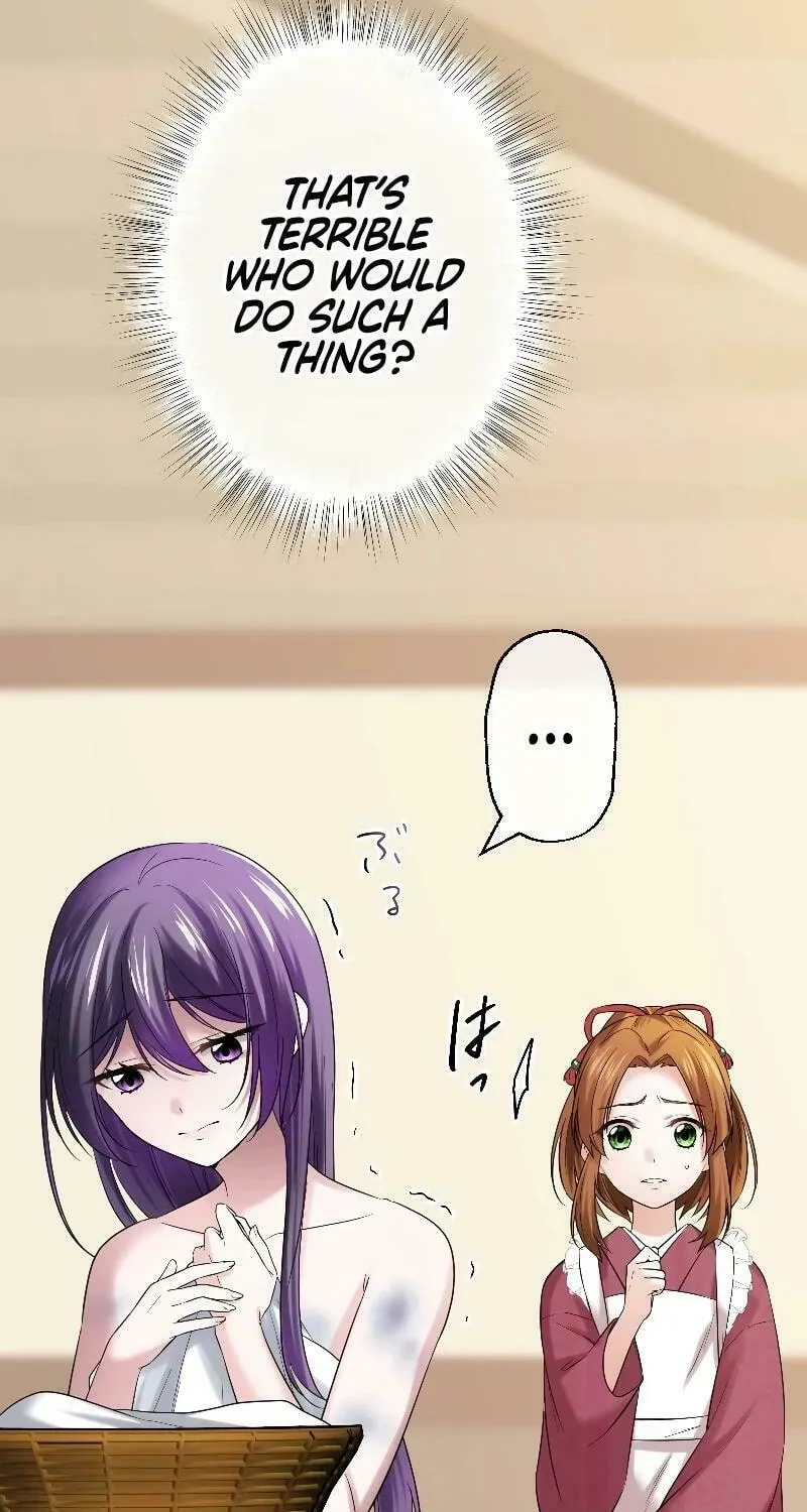 Koe Naki Niehime to Kokuryuu no Kekkon Chapter 4 page 17 - 