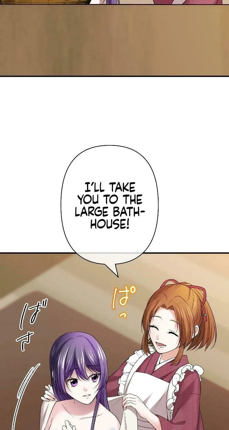 Koe Naki Niehime to Kokuryuu no Kekkon Chapter 4 page 18 - 