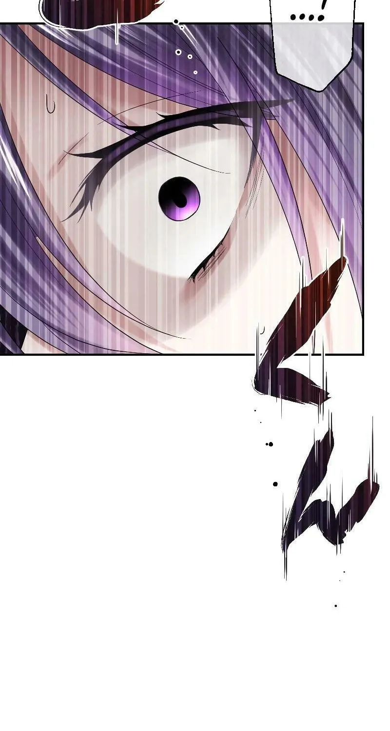 Koe Naki Niehime to Kokuryuu no Kekkon Chapter 4 page 24 - 