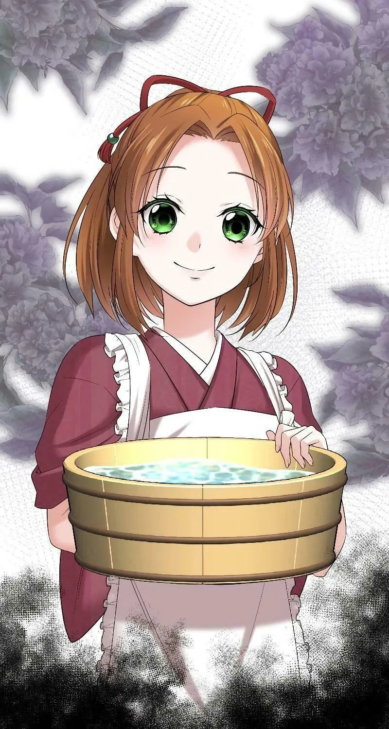 Koe Naki Niehime to Kokuryuu no Kekkon Chapter 4 page 26 - 