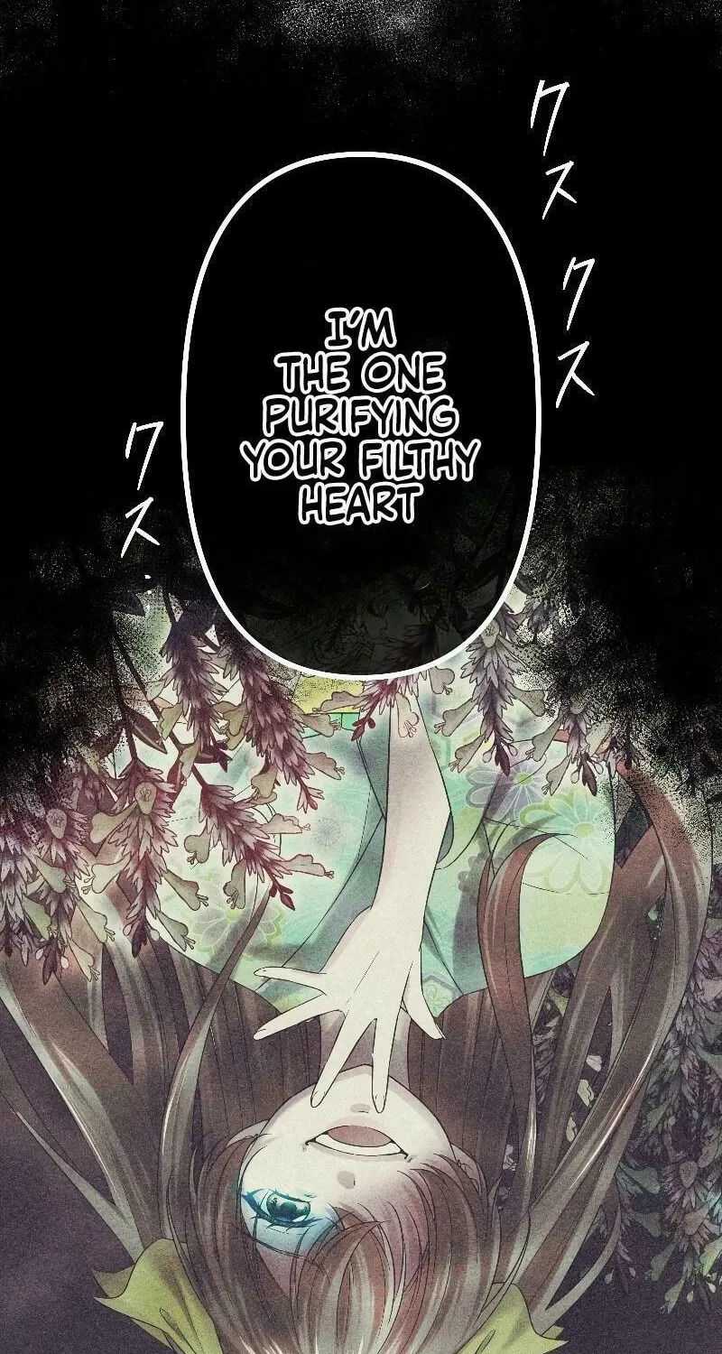 Koe Naki Niehime to Kokuryuu no Kekkon Chapter 4 page 27 - 