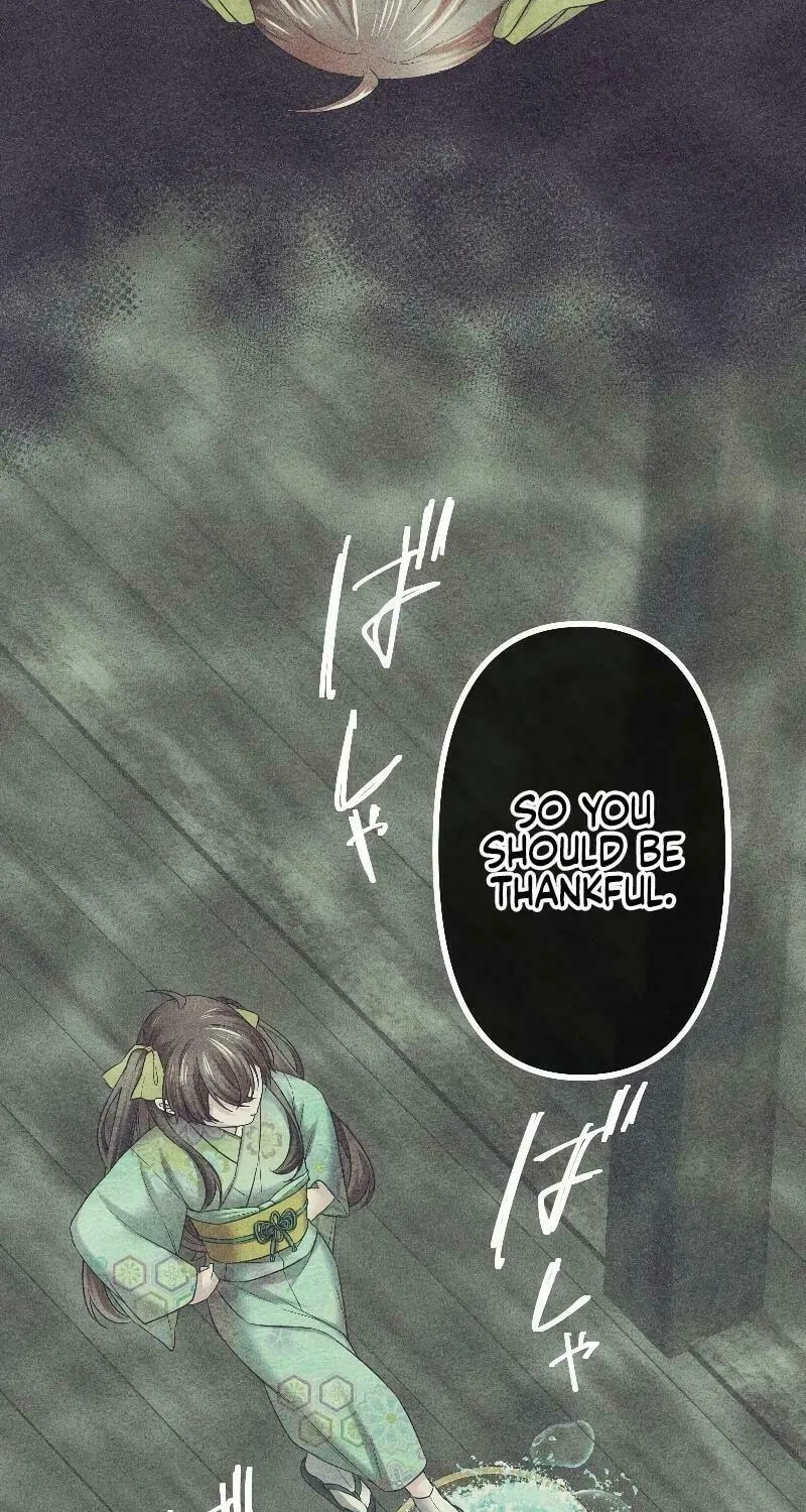 Koe Naki Niehime to Kokuryuu no Kekkon Chapter 4 page 28 - 