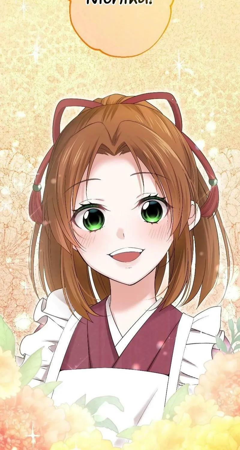 Koe Naki Niehime to Kokuryuu no Kekkon Chapter 4 page 4 - 